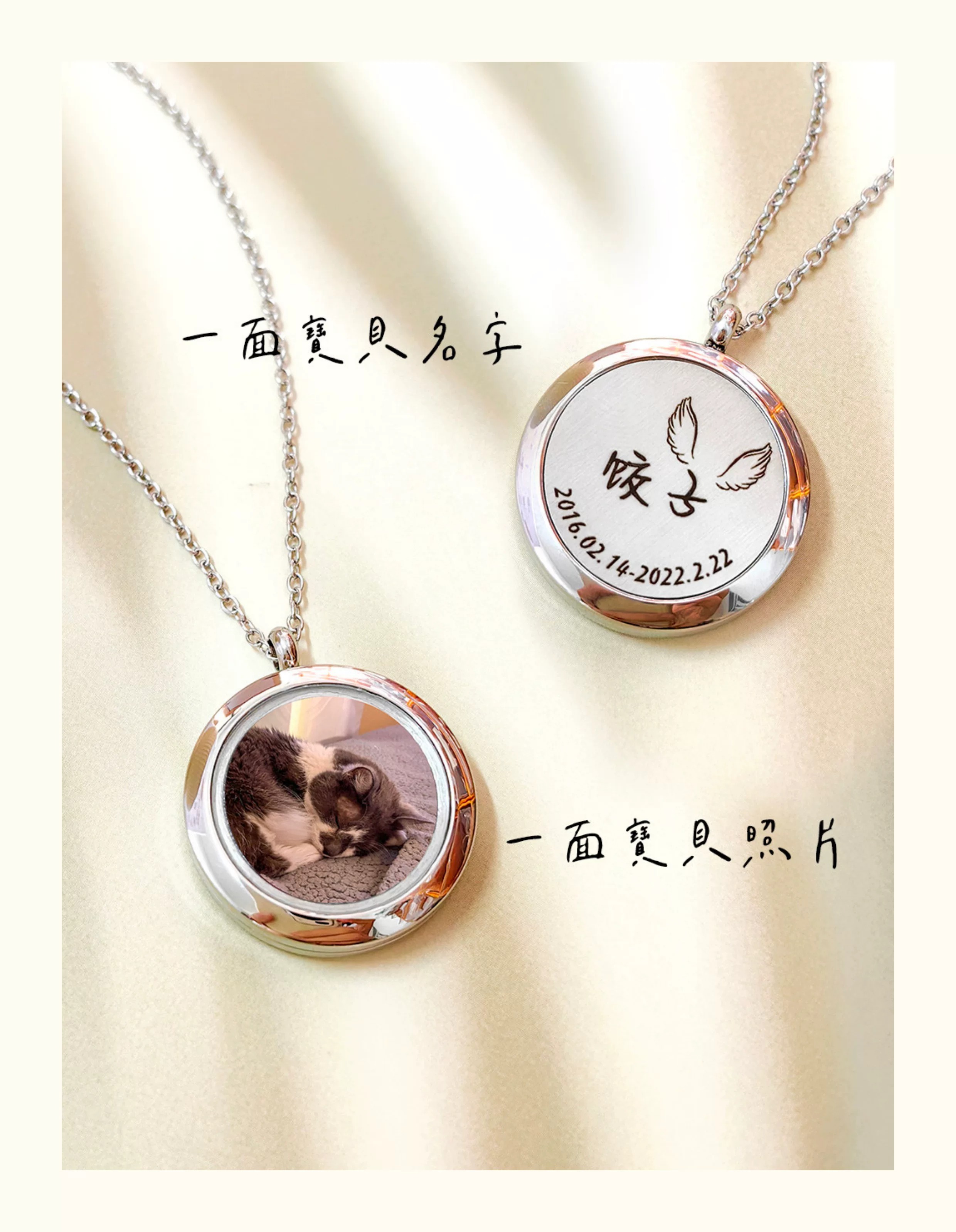 毛髮項鏈 详情图